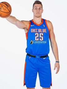 Oklahoma Thunder basketball player demonstrating the skills and precision of a pro athlete.