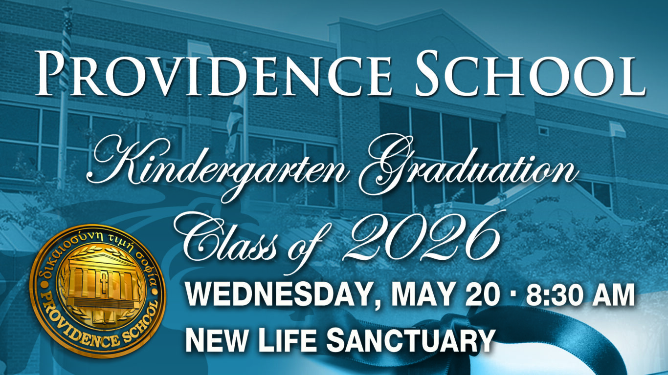 kindgrad26screen